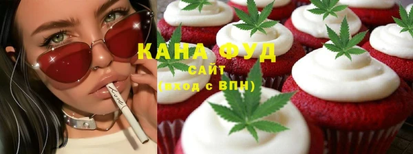 гидропоника Михайловск