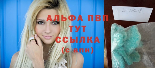 прущий лед Медвежьегорск