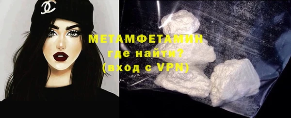 гашиш Михайловка