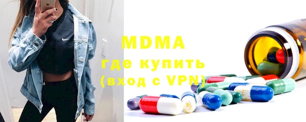 амфетамин Михайлов