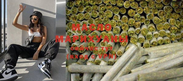гашиш Михайловка