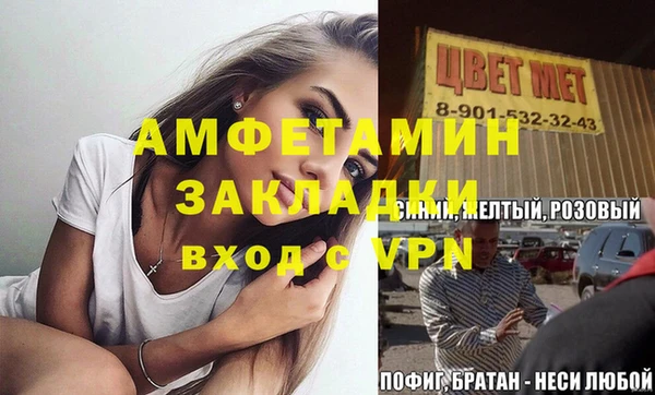 дмт Алзамай