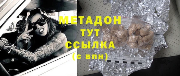 гидропоника Михайловск