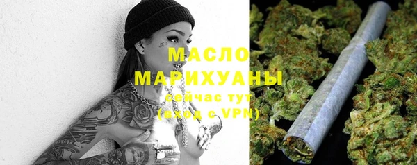 гашиш Михайловка
