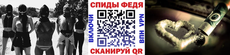 МЕТАМФЕТАМИН пудра  Абаза 