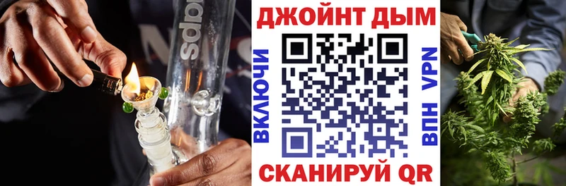 ссылка на мегу рабочий сайт  Абаза  Бошки Шишки Ganja 